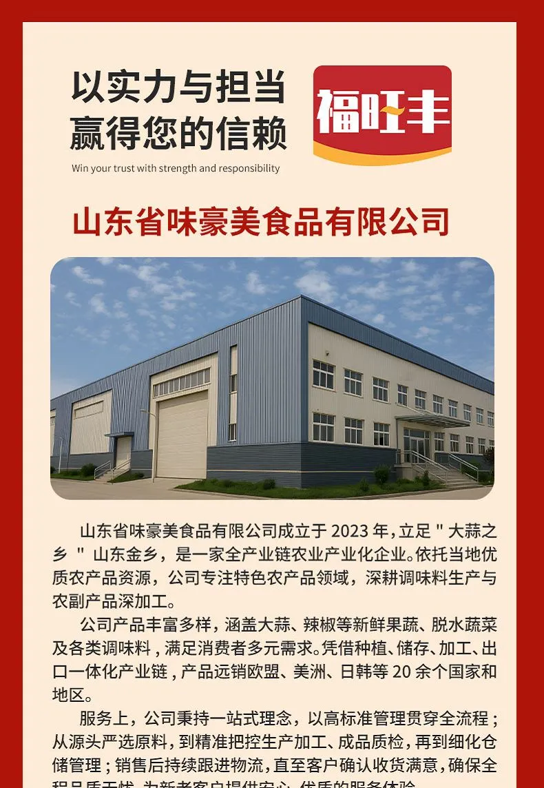 product-790-1144